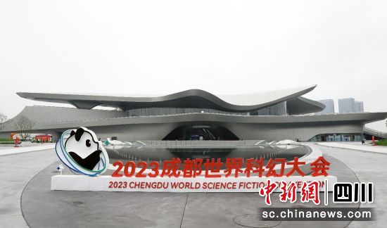  2023ɶƻô(hu)Ї(gu)Ĵ˾D