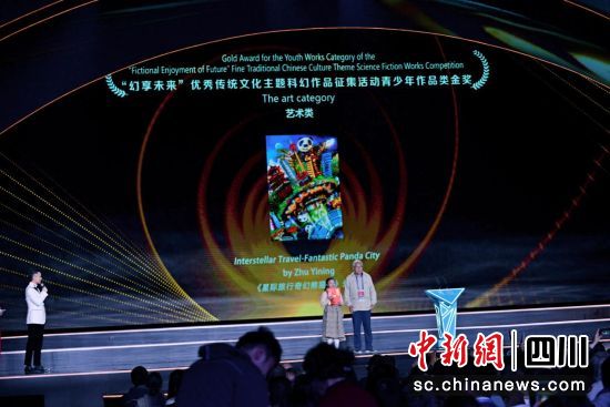  22δ(li)(yu)y(tng)Ļ}ƻƷ(dng)@(jing)γt 2023ɶƻô(hu)Mί(hu)D