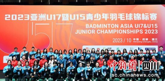 2023U17U15ë\(bio)ِڳɶչ ɶwֹD