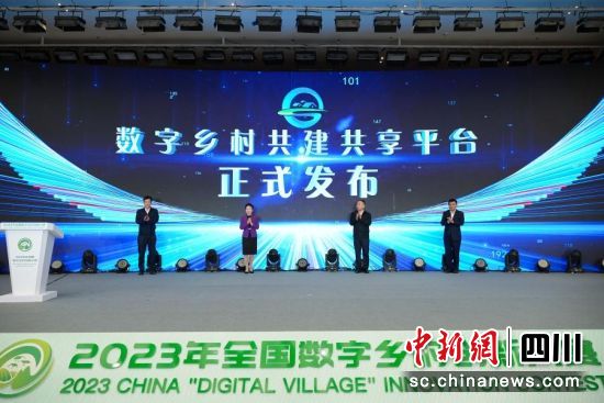 գ2023ȫ(gu)(sh)l(xing)儓(chung)´ِQِC(jing)xʽĴʡ(yng)eЇ(gu)Ĵ˾D