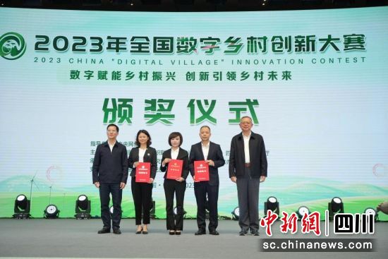 2023ȫ(gu)(sh)l(xing)儓(chung)´ِQِC(jing)xʽĴʡ(yng)eЇ(gu)Ĵ˾D