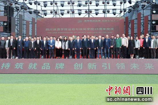 ĴΌW(xu)Ժ\ceW(xu)ԺԺʮo(j)28e DƬĴΌW(xu)Ժ\ceW(xu)Ժṩ