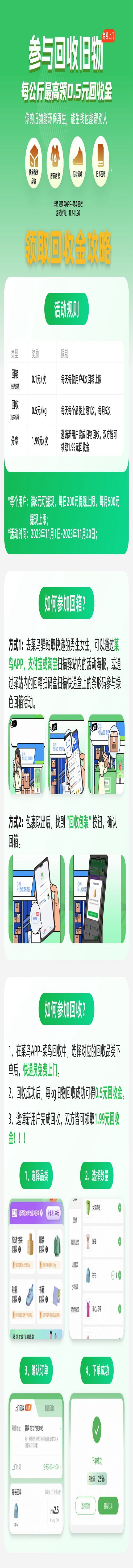 B조У@̼Ya(chn)ϵy(tng)