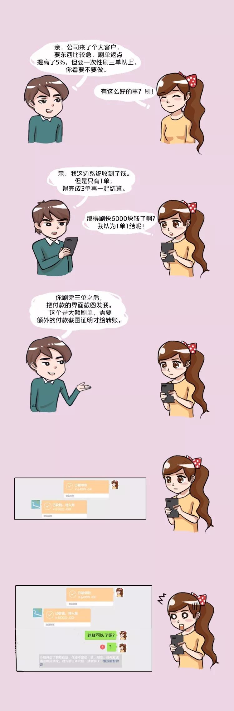 Ĳ(sh)ʩp_y(lin)Ĵ D