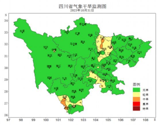 10月31日四川省氣象干旱監(jiān)測圖 10月31日四川省氣象干旱監(jiān)測圖