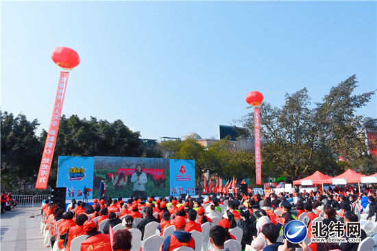 2023年“創(chuàng)建全國文明城市 做文明有禮雅安人——學(xué)雷鋒文明實踐志愿服務(wù)暨公民道德建設(shè)宣傳月”主題宣傳教育活動啟動儀式 2023年“創(chuàng)建全國文明城市 做文明有禮雅安人——學(xué)雷鋒文明實踐志愿服務(wù)暨公民道德建設(shè)宣傳月”主題宣傳教育活動啟動儀式