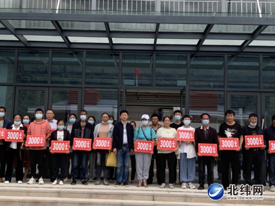 楊仕成資助學生發(fā)放儀式 楊仕成資助學生發(fā)放儀式