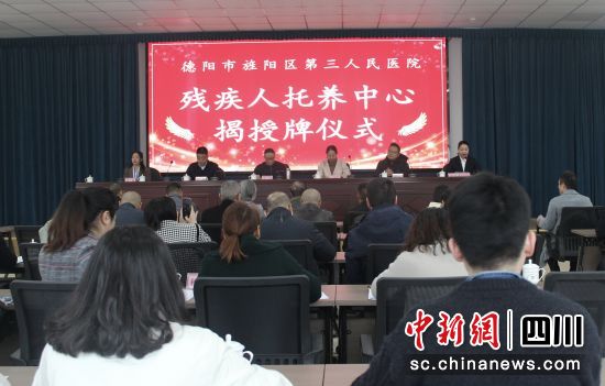 　　活動(dòng)現(xiàn)場。 旌陽區(qū)委宣傳部供圖