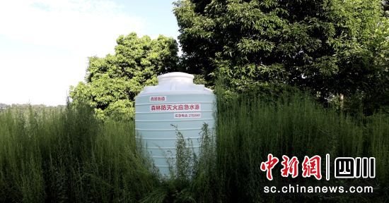 鲼օ^(q)ˮͰ ƽ z