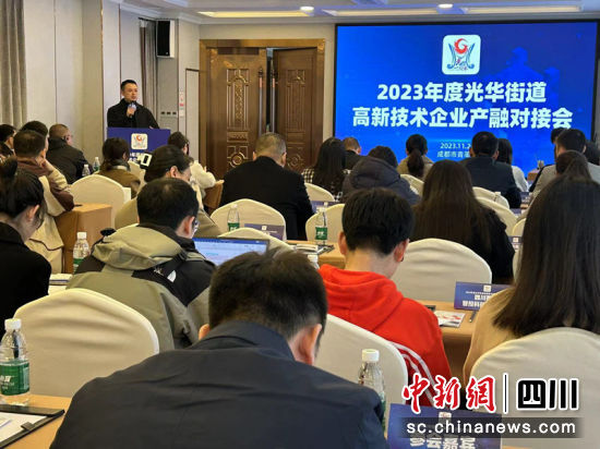 2023ȸ¼g(sh)I(y)a(chn)ڌ(du)ӕ(hu)F(xin)(chng)Ε z