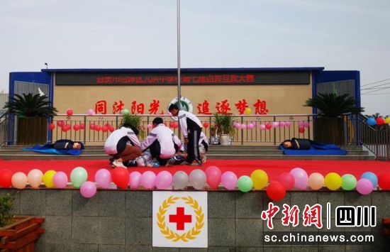 比賽現(xiàn)場(chǎng)。沿灘融媒 供圖
