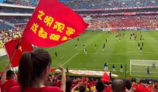 文明觀賽倡導嵌入中超聯(lián)賽 文明觀賽倡導嵌入中超聯(lián)賽