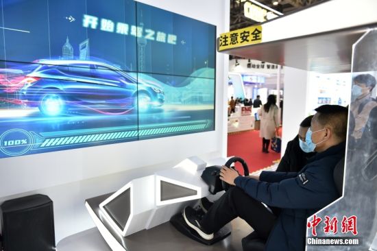 中新網(wǎng)記者 李駿 攝 中新網(wǎng)記者 李駿 攝
