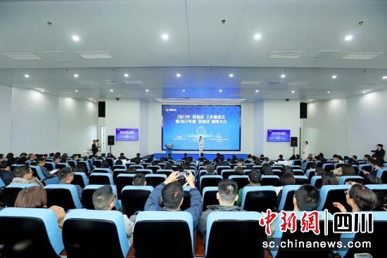 2023ꡰJM(jn)(hu)F(xin)(chng)ɶژI(y)(lin)ϕ(hu) D
