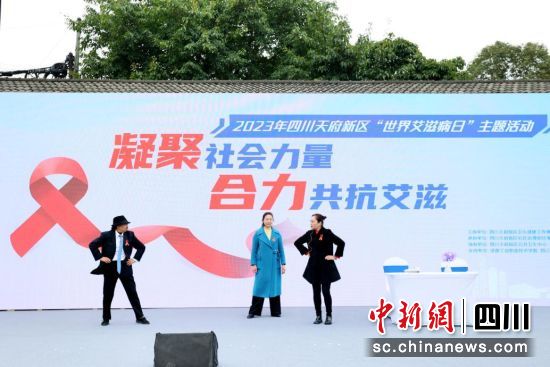 小品表演《關艾》。(四川天府新區(qū)社治局 供圖) 小品表演《關艾》。(四川天府新區(qū)社治局 供圖)