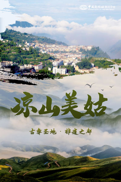制圖:程嘉馨 制圖:程嘉馨