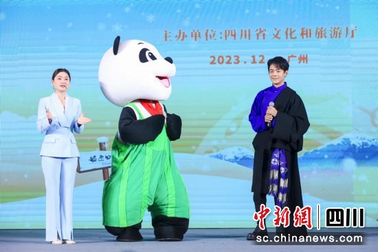 2023츮ĴĻƽ(dng)F(xin)(chng)(ĴʡĻΏd D)