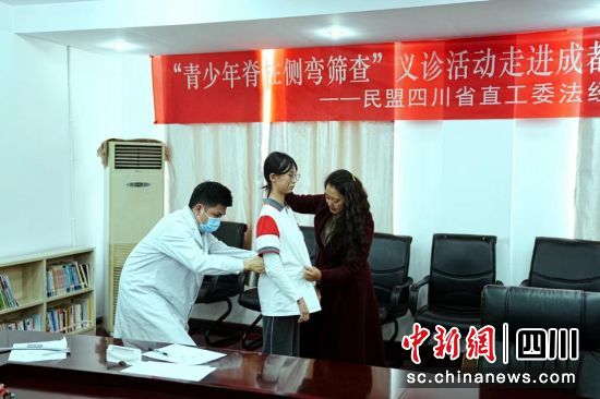 與會嘉賓及專家合影。鐘翔攝