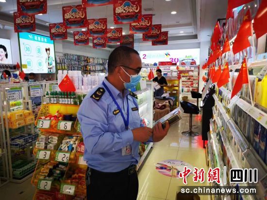 　　執(zhí)法現(xiàn)場。岳池縣融媒體中心供圖