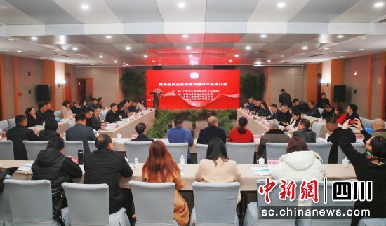 商會(huì)會(huì)員企業(yè)供需內(nèi)循環(huán)產(chǎn)品推介會(huì)。 廣漢市工商聯(lián)供圖