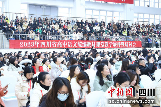 開幕式現(xiàn)場。 長寧縣融媒體中心供圖。