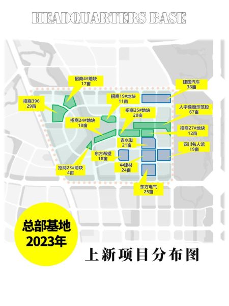 2023꿂(xing)ĿDԴ츮l(f)