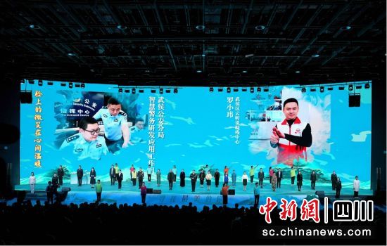 1221Ĵɶ㡱2023Є(dng)}u(png)x(dng)C(jing)xʽ^(q)ίD