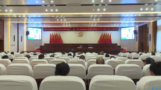 8月18日，州委宣講團赴汶川縣開展省委十二屆三次全會精神專題宣講。