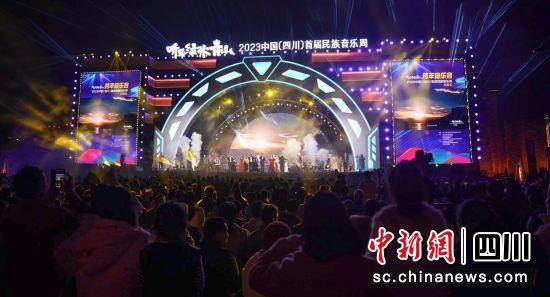 活動(dòng)現(xiàn)場(chǎng)。(涼山州委宣傳部供圖)