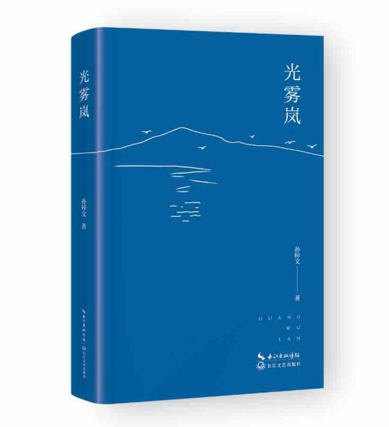 D顶FԊ ҅f(xi) 