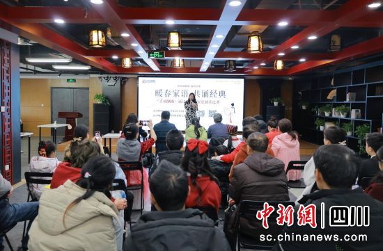比賽現(xiàn)場。成都市武侯區(qū)圖書館 供圖