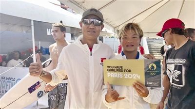 楊思琪獲得巴黎奧運會資格 楊思琪獲得巴黎奧運會資格