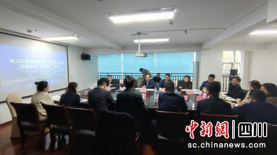 20231114\^(q)M_(ki)չy(tng)(zhn)L(zhng)cI(yng)I(y)Ҝͨf(xi)̡挦(du)桱(dng)\^(q)ίy(tng)(zhn) D