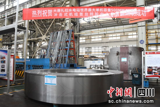  |늚⼯F(tun)_(ki)չΙC(j)500MW_ʽC(j)M|늚⼯F(tun) D