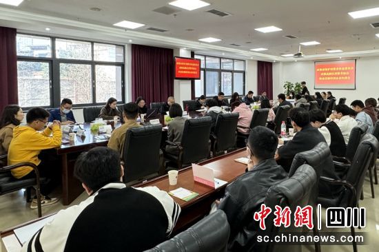 約談現(xiàn)場。成都市市場監(jiān)管局供圖