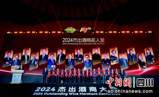 2024ܳʽҕ(Ї(gu)(li)ͨf(xi)(hu) D)