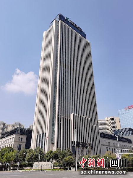 四川農(nóng)行辦公大樓。四川農(nóng)行 供圖