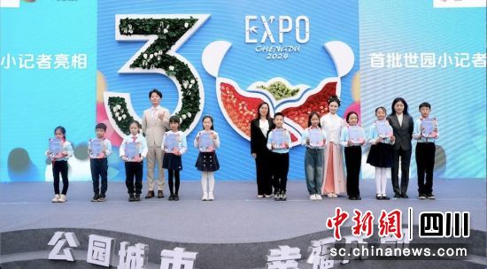  2024ɶ@Ӌr30ӬF(xin)ɶ|^(q) D