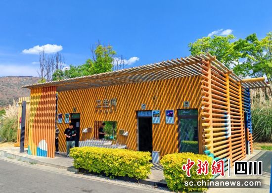 鹽邊縣太陽(yáng)湖公園旅游廁所。(鹽邊縣文廣旅局 供圖)