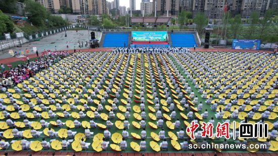  ϲ2024ȫxߡ4.23xϵл(dng)(dng)xʽF(xin)ϲhίD