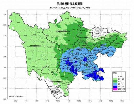 累計(jì)降水預(yù)報圖 累計(jì)降水預(yù)報圖