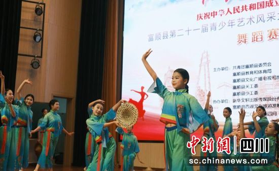 չݬF(xin)(chng)ý D
