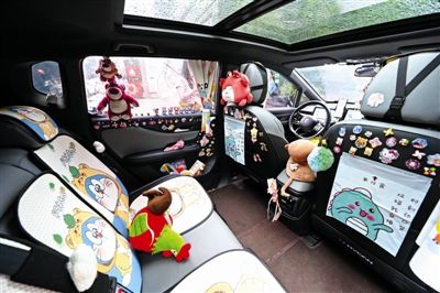 車內(nèi)裝飾 車內(nèi)裝飾