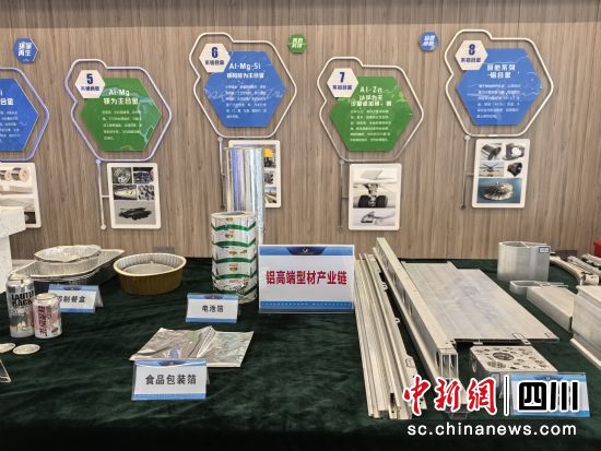 　　廣元鋁材企業(yè)產(chǎn)品展示。苗志勇 攝