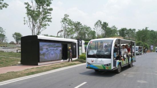 旅發(fā)科技“智慧驛站”落地世園會(huì) 旅發(fā)科技“智慧驛站”落地世園會(huì)