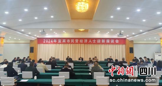 2024eI(jng)(j)ʿӭՄ(hu)̏(qing) z