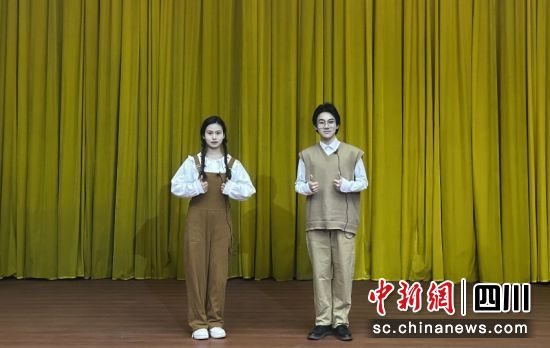 陳鳳瑤、余智偉同學(xué)。四川文化傳媒職業(yè)學(xué)院 供圖