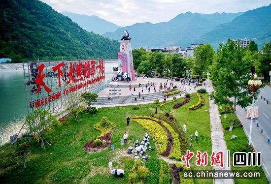 　　修葺一新的熊貓廣場。平武縣委宣傳部供圖