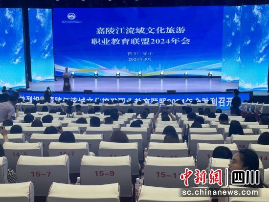  꽭ĻI(y)(lin)2024ӬF(xin) z