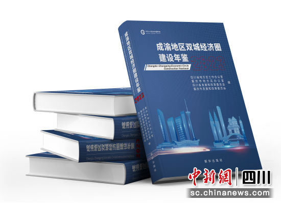؅^(q)pǽ(jng)ȦO(sh)b(2023)l(f)СĴʡط־kD